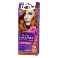 Palette Стойкая краска+маска KR7 Роскошный медный 110 мл 1 шт