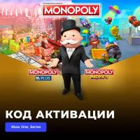 Игра MONOPOLY PLUS + MONOPOLY Madness Xbox One, Xbox Series X|S электронный ключ Турция