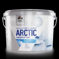 Dufa Premium ARCTIC / Дюфа Премиум Арктик краска акриловая интерьерная ослепительно белая База 1 9л