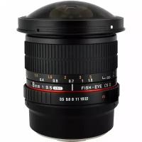 Объектив Samyang 8mm f/3.5 CS II Fisheye для Sony E Silver