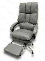 Кресло Руководителя, Мягкое компьютерное кресло, с Подставкой для ног, цвет Серый