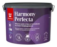 Tikkurila HARMONY PERFECTA / Тиккурила Гармония Перфекта краска интерьерная, глубокоматовая А 0,9л