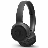 Наушники беспроводные JBL Tune 500BT черные, 969946