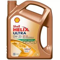 Shell Масло Моторное Shell Helix Ultra Sp 0W-20 Синтетическое 5 Л 550063071