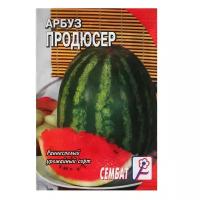 Семена Арбуз "Продюсер", 1 г