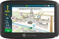 GPS навигатор Navitel MS500