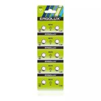 Ergolux AG10 BL-10 (AG10-BP10, LR54 /LR1130 /189 /389 батарейка для часов)(10 шт. в уп-ке)