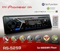 Автомагнитола универсальная, DV-Pioneer.Ok DEH RS-5259, Bluetooth, Wi-FI