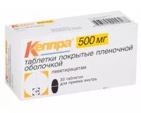 Кеппра таб.п.п.о.500мг №30