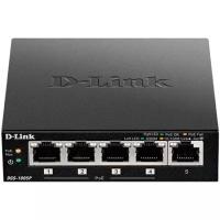 Коммутатор D-Link DGS-1005P/B1A (DGS-1005P/B1A)