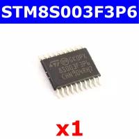 STM8S003F3P6 - микроконтроллер (8-Бит, 16МГц, STM8 CISC, TSSOP-20) - оригинал ST