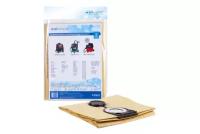 Мешки бумажные 2 шт для пылесоса аккумуляторного Metabo ASR 36-18 BL 25 M SC (02046000)