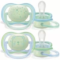 Пустышка Philips Avent серии Berry Nighttime для мал., 0-6 мес., 2 шт. SCF376/11