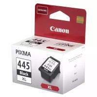 Картридж Canon PG-445 XL Black для Pixma MG2440/MG2540 8282B001