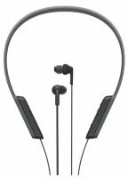 Беспроводные наушники Sony MDR-XB70BT, черный