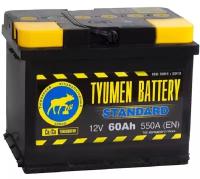 Аккумулятор автомобильный TYUMEN BATTERY STANDARD 60 А/ч 550 А прям. пол. Росс. авто (242x175x190)