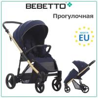 Прогулочная коляска Bebetto Rainbow GOLD 02_GOLD