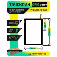 Тачскрин (сенсорное стекло) для Prestigio WIZE 4311 3G