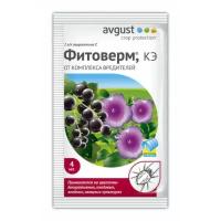 Средство от комплекса вредителей Фитоверм ампула в пак. 4 мл