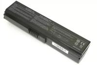 Аккумуляторная батарея усиленная для ноутбука Toshiba PA3817U-1BRS (6600-7800mAh)