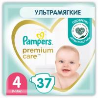 Подгузники PAMPERS Premium Care 4 Maxi (9-14 кг), 37 шт