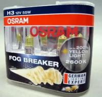 Osram - H3 -12v 55w - P14.5s FOG BREAKER DuoBox (62151FBR_DuoBox)