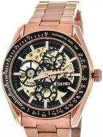 Часы Skmei 9194RG rose gold