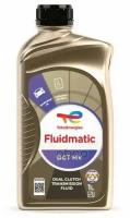 Масло Трансмиссионное Fluidmatic Dct Mv 1L TotalEnergies арт. 214012