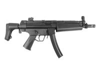 Пистолет-пулемет Cyma H&K MP5N (CM041J)