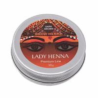 Lady Henna Краска для бровей Premium Line на основе хны тёмно-коричневая