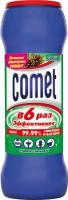 Порошок чистящий универсальный Comet Сосна