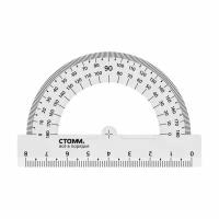 Транспортир 8см, 180° СТАММ, пластиковый, прозрачный, бесцветный, 40 штук, 351482