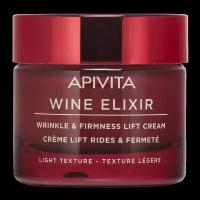 Apivita Wine Elixir Крем-лифтинг для лица с легкой текстурой 50 мл 1 шт