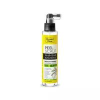 Лосьон-пилинг для кожи головы Золотой шёлк Peel Scalp, 100 мл