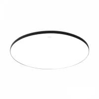 Умный потолочный светильник Xiaomi Opple Smart Round Ceiling Light 420 mm