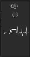 Матовый чехол Coffee Cardiogram W для Sony Xperia L2 / Сони Иксперия Л2 с 3D эффектом черный