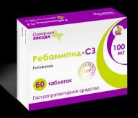 Ребамипид-СЗ, таблетки покрытые пленочной оболочкой 100 мг, 60 шт