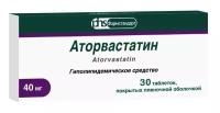 Аторвастатин, таблетки, покрытые пленочной оболочкой, 40 мг, 30 шт