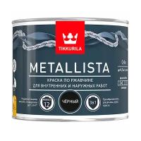 Краска для металла по ржавчине 3в1 Metallista TIKKURILA 0,4 л черная