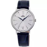 Orient Basic Quartz RA-QC1705S10B