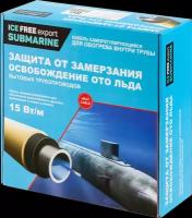 Нагревательная секция Ice Free S-15-009-1,5