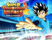 Super Dragon Ball Heroes: World Mission Launch Edition