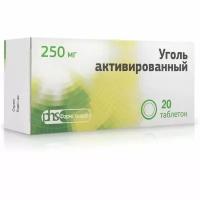 Уголь активированный таблетки 250мг 20шт