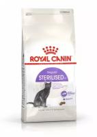 Сухой корм для кошек Royal Canin Sterilised 37 4 кг