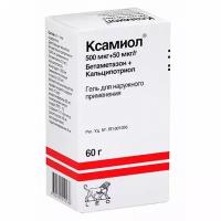 Ксамиол гель д/нар. прим. 60г