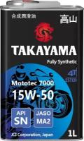 Масло Моторное Синтетическое Для Четырехтактных Двигателей Takayama Mototec 7000 4T Sae 15W-50 Api Sn Jaso Ma-2 1Л (Металл)