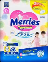 Подгузники-трусики детские MERRIES XXL 15–28кг, 26шт