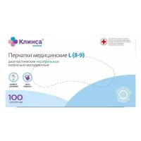 Перчатки Клинса латексные, неопудренные р L 100 шт. (50 пар) 1 уп