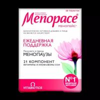 Менопейс Изофлавоны (Isoflavones Menopace) таблетки массой 1118 мг 30 шт