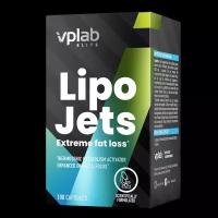 Vplab LipoJets Жиросжигатель капсулы массой 529 мг 100 шт